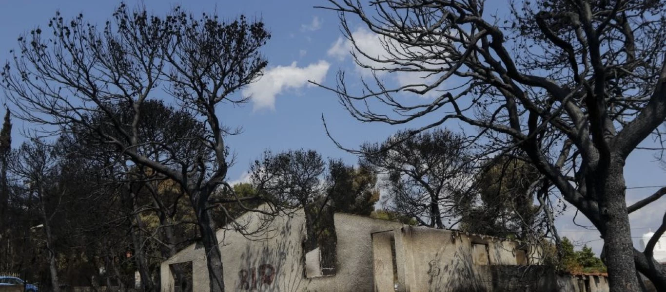 Αυτά είναι τα πρώτα μέτρα για τους πυρόπληκτους - Δείτε αναλυτικά